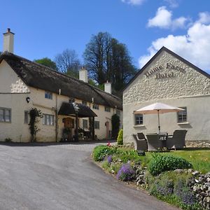 Home Farm Hotel & Restaurant